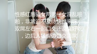 大屌男无套操寸头小哥