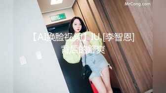 经典流出高级商场厕所TP美女系列2