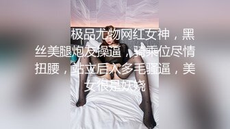 卖身的S级素人妹 小满