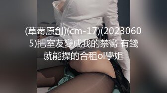 时尚妹子陪着男友喝点小酒先调情欲望的眼神勾引大鸡吧深喉撅起屁股后入骚穴高潮爆射