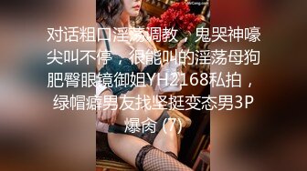 人气反差ASMR女网黄「deerlong」OF性爱私拍 乖巧可爱眼镜娘为男友服务被操爽了