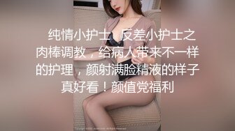 性感女神被洋屌后入猛操，最后那表情够骚，我爱