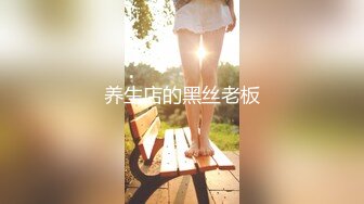 北京长期炮架子一枚/第一次约4P(1)