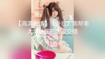 .icu@模特莫雅淇私密流出(5)