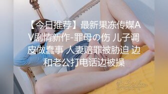 【最新性爱泄密】极品爱尚女神『抱抱猫儿吧』土豪粉丝激烈性爱私拍流出 鸳鸯戏水后无套后入爆操蜜桃美臀 高清720P版