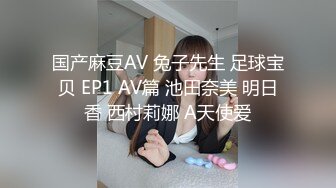 成都 小区楼下打个飞机