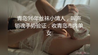 陆萱萱 学生装扮 白色内衣 柔美多姿的身姿妖艳动人 样貌妩媚多姿撩人心怀