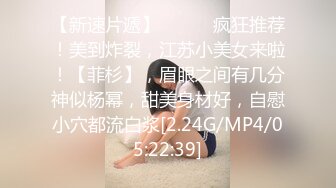 【大奶熟女】红灯区熟女【惠子阿姨】多位熟女楼凤群P淫乱