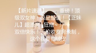 少妇的魅力不同于少女