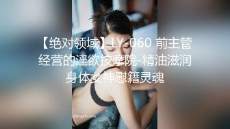 白水晶小白跟女友在出租屋(VIP)