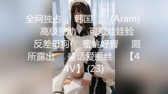 【OnlyFans】韵味美妇熟女 nanako_sexy 情趣自慰掰穴VIP订阅，把美妇的骚穴展现在你的眼前，两瓣阴唇和黑油发亮的阴毛 34