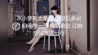 湿漉漉的长腿少妇