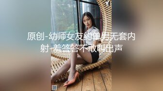 女神小姐姐被操到高潮迭起！直呼受不了了太爽了