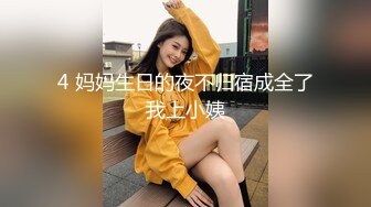 真实迷奸妈妈，大尖椒插的妈妈昏睡中高潮。被我浓精射满