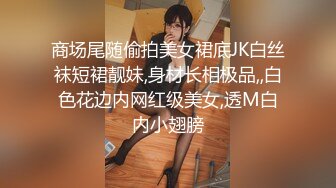 叫房东过来一起操