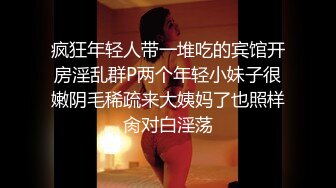 91BCM-029 佳芯 快递小哥逆袭女高管 91制片厂