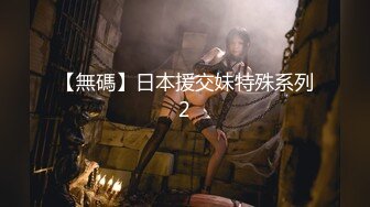 ♡♥【极品稀缺☆孕妇也疯狂】♡♥孕之美爆乳孕妇可以随便内射 极品稀缺玩操饥渴性欲高潮孕妇 高清720P版 (5)