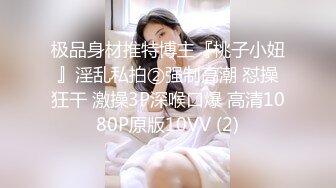 STP27655 脑袋那么大巨乳妹！超柔软晃动揉捏！镜头前大黑牛震穴  骚逼很粉嫩 巨臀翘起拍打极度诱惑