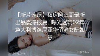 极品身材 媚外女主【北京瑶瑶】各种体位和外国男友啪啪合集【114v】 (10)