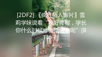 小美女一枚，白白净净，头发是真漂亮，下面尿尿的美穴相当给力，应该还是处女！ (2)