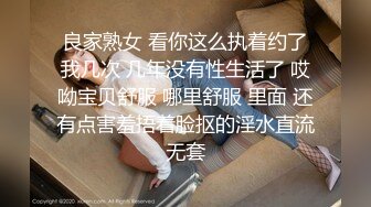 超颜值极品女神〖狐不妖〗❤️高冷御姐在金主爸爸面前只是一只被肆意蹂躏的小母狗，超性感黑丝美腿扛肩爆操嫩穴