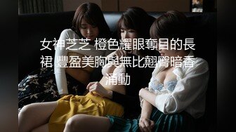 STP23720 清纯校园女神  眼镜妹书卷气浓 苗条清秀汉堡待发 口交啪啪被大叔干高潮爽呆了