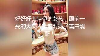 天美传媒-人在江湖之知恩图报-黑人-熟女-打桩