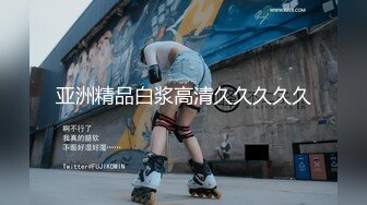 【新片速遞】  黑丝高跟巨乳少妇 用力爸爸快一点骚鸡吧怼我 身材丰满无毛鲍鱼粉嫩 深喉吃鸡在家被大鸡吧无套猛怼 最后口爆