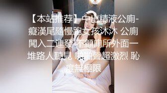 《贵在真实反差淫妻》顶级绿帽刷锅狠人 完美S级身材极品女神眼镜教师人妻【ZM宝儿】私拍，调教成母狗3P紫薇白浆特多原版