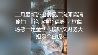 XSJ149 茜茜 水浒淫传之鲁智��拔屌爆操镇关西 性视界传媒