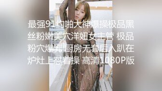 再约萝莉裙嫩妹子扣逼玩弄翘屁股掰穴特写后入上位骑乘镜头前大力猛操