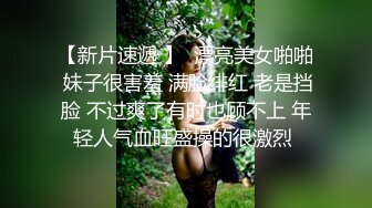 今天的人妻少妇