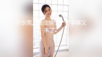 [2DF2]真能侃大山 约了一个气质很好的美女 管吃管喝的 磨磨唧唧拖了美女4个小时 第二场 - soav(1983026-5053635)_evMerge [BT种子]