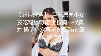 哦不，他射得也太快了！4k高清特写记录完美小穴被大屌射爆 - Candy Love - Pornhub.com