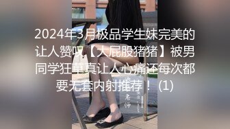 7/1最新 约炮性爱爆操淫荡大二学妹红发玫瑰丝袜高潮厕所爆操VIP1196