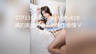 韩国高质量黑丝高跟情侣「henry_sera」「sarah579」OF私拍 肌肉壮男被撩到不行没搞多久就射了