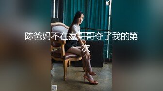  异国女团-高颜值大美腿小姐姐，叫春声萎靡淫荡，两炮被干得猛猛，性生活好满足哇！