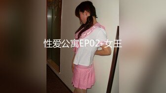 眼睛屌丝男潜规则两个漂亮女助理 双飞小骚逼轮着操