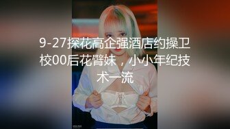 COS红人 七七娜娜子 写真合集 12套