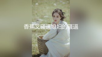 推荐【举牌圈】高质量尺度露脸举牌嫩妹流出珍藏版【高颜值55人斩】掰穴，自慰，调教