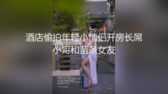 无水印1/20 居家摄像头破解偷窥喜欢在家里裸睡的少妇露着个大黑逼VIP1196