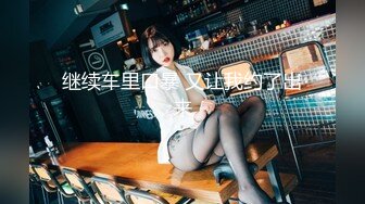 OSTP122 最新高颜值D奶美女〖要吃肉肉吗〗情趣翠衣和炮友激情啪啪 多姿势啪肆意浪叫巨乳乱颤 跳蛋入穴粉嫩美鲍