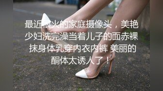 【反差婊子】露出癖爱好者推特【沐浴自然】多个老伯裸体合影 269P