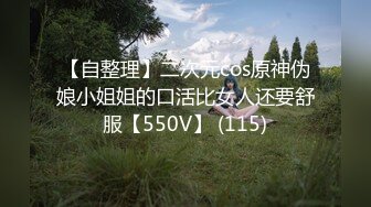 甜美系颜值女神！新人下海收费！珍珠内裤无毛肥穴，拨开近距离特写，用梳子插穴揉搓非常嫩