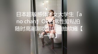 找个绝佳位置冒险窗户缝中偸拍邻居薄毛年轻妹子洗香香心情好洗高兴了对着镜子又唱又跳