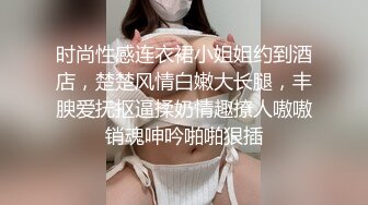 美腿御姐 勾引大学生搞3P (1)