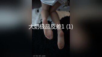  极品媚黑骚婊 顶级绿帽大神KANOCOXX魅黑小骚货，沉迷黑鬼的大屌