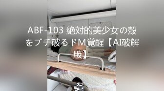 【震撼福利✿超强✿乱伦】原创大神复读借住离异多年的姨妈家，至从表妹外地上学后，姨妈越来越性感，有葯在手终于对姨妈下手了