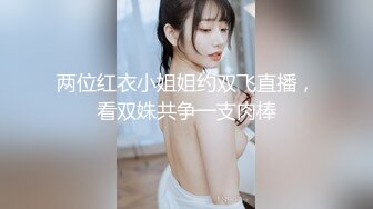 究极核弹❤️极品网红母狗【美杜莎】最新付费福利第二弹