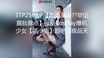 2/11最新 大战御姐表情销魂式享受强力内射特写粉鲍鱼再道具双插VIP1196